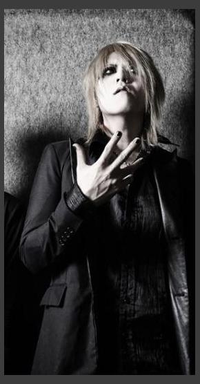 Ai (J-Rock)